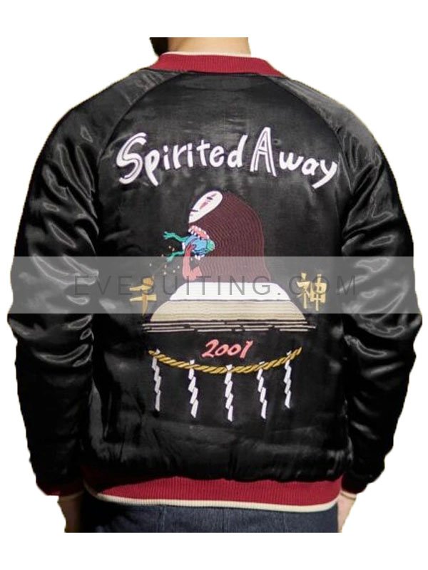 Black Spirited Away Bomber Satin Jacket