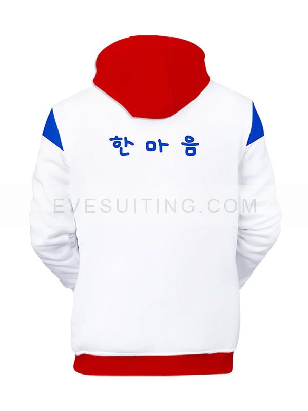 Gwi Nam All of Us Are Dead Halloween White Hoodie