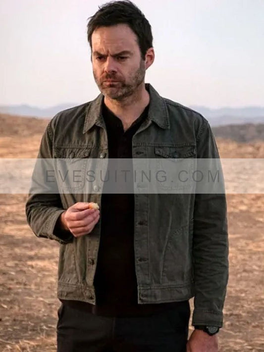 Barry S03 Barry Berkman Cotton Jacket