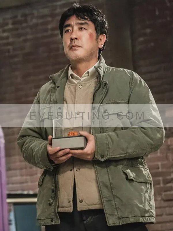 Choi Seon Man Chicken Nugget 2024 Jacket
