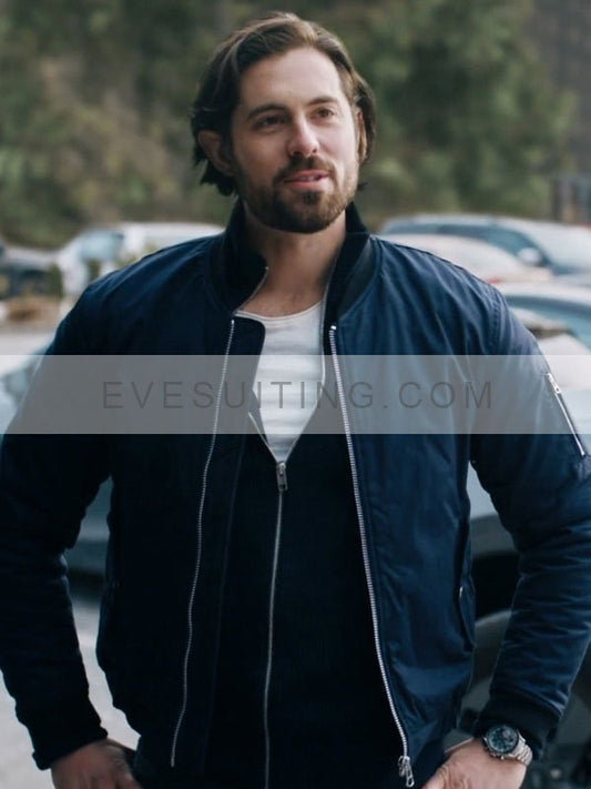 Chris McNally Tipline Mysteries Dial 1 For Murder Bomber Jacket