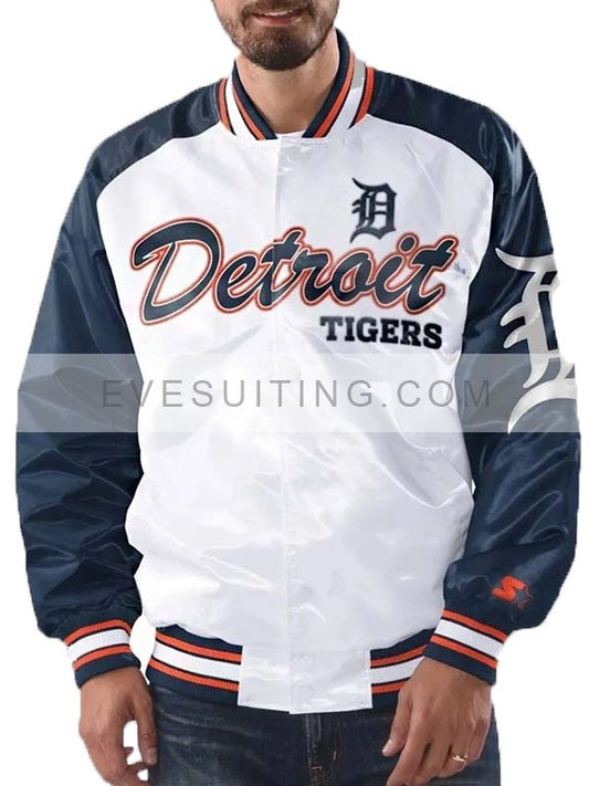 Detroit Tigers Varsity Jacket