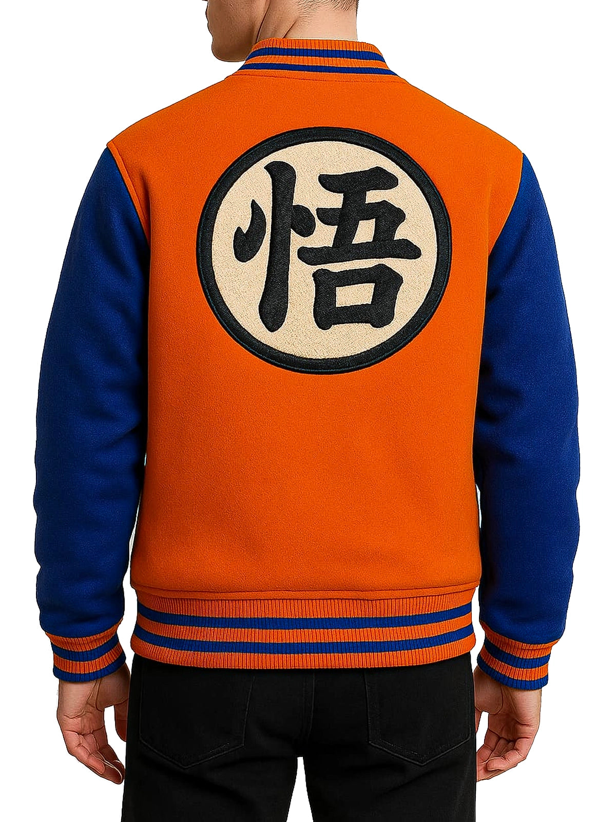 Goku Varsity Jacket