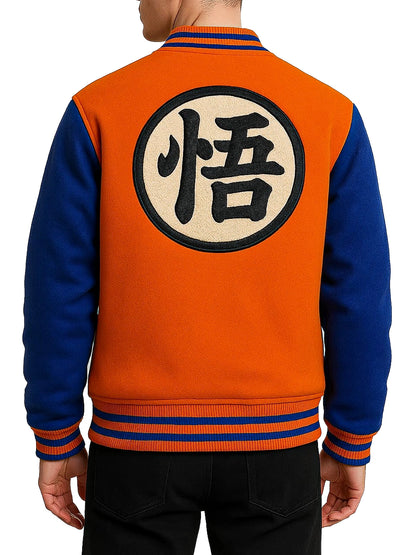 Goku Varsity Jacket