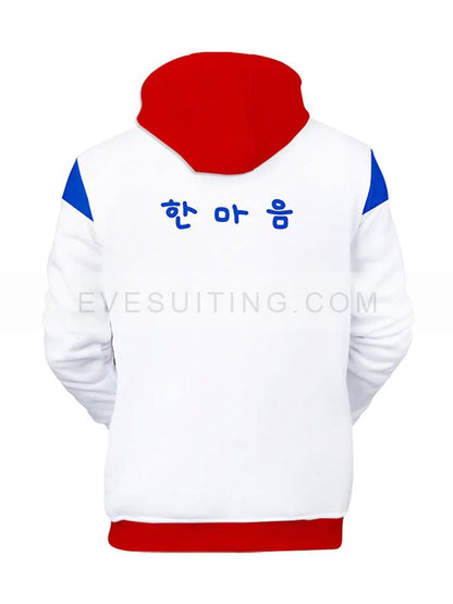 Gwi Nam All of Us Are Dead Halloween White Hoodie