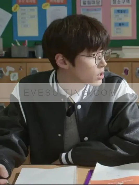 Hwang In Yeop The Sound of Magic Varsity Jacket