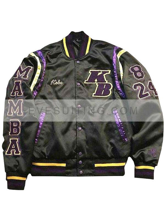 Kobe Bryant Stephen A Smith Varsity Jacket