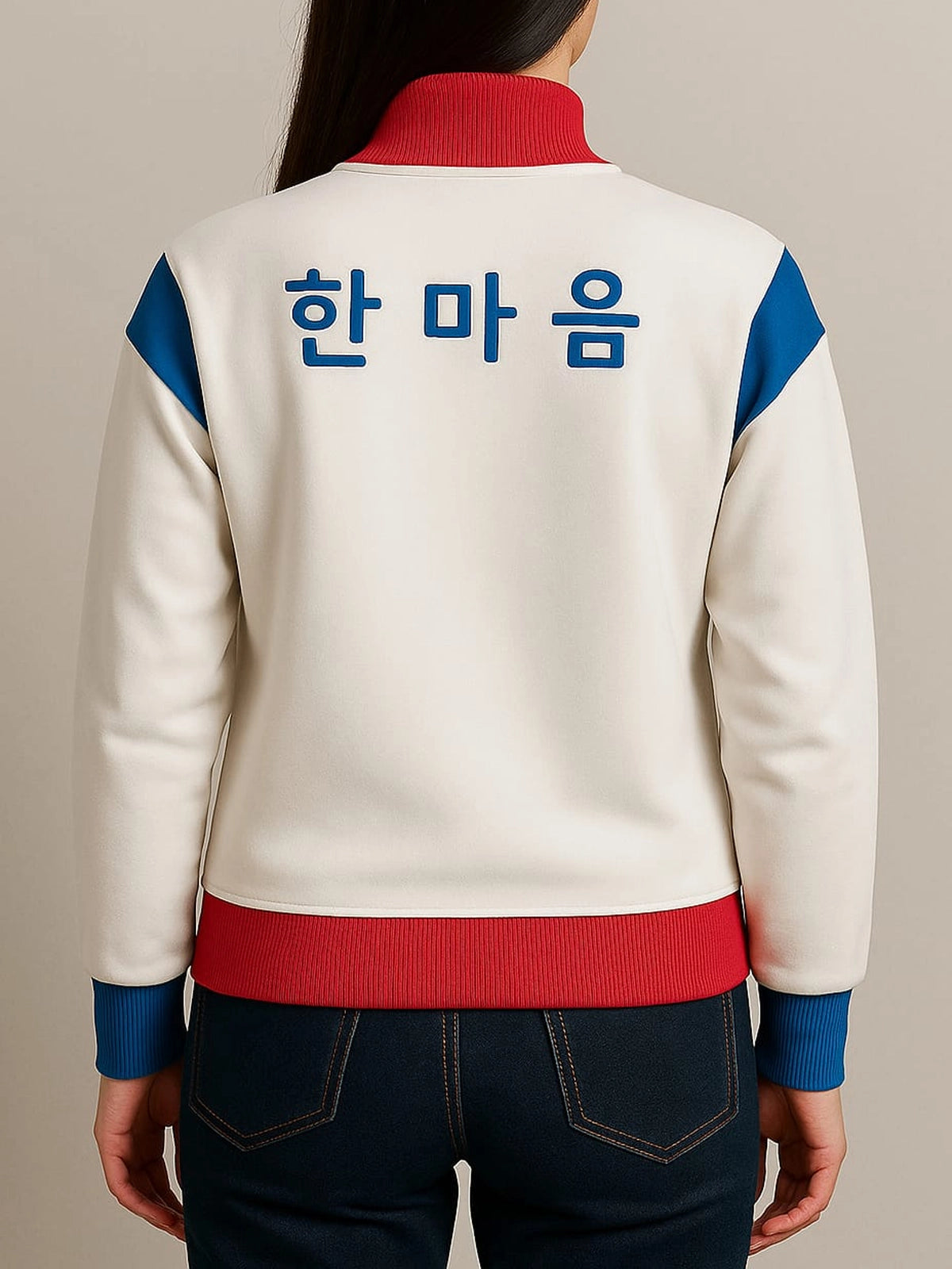 One Heart All Of Us Are Dead Yoon Gwi Nam Jacket