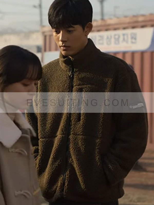 Park Solomon All of Us Are Dead Lee Su hyeok Brown Shearling Jacket