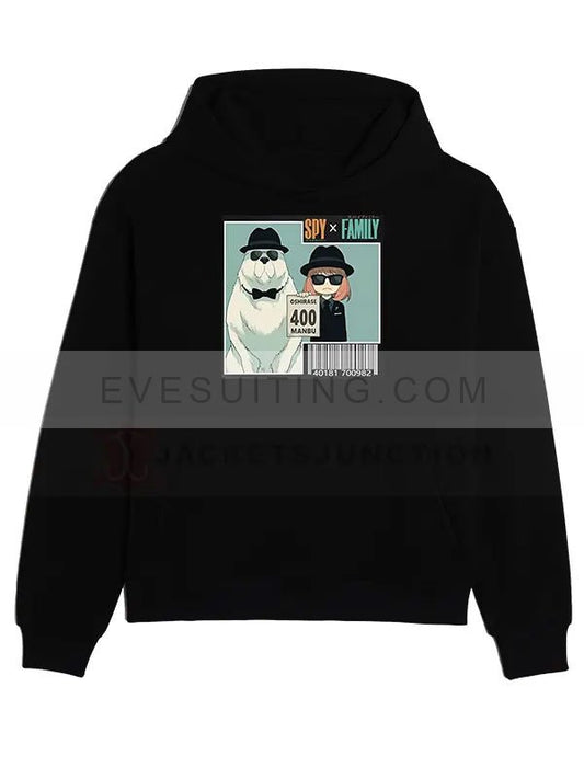 Spy X Family Anya and Bond Hoodie