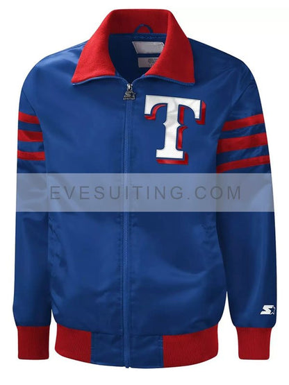 Texas Rangers Varsity Jacket