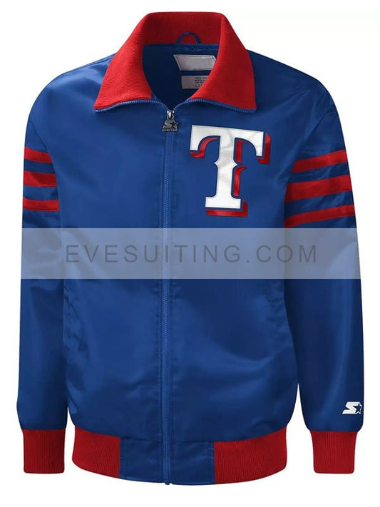 Texas Rangers Varsity Jacket