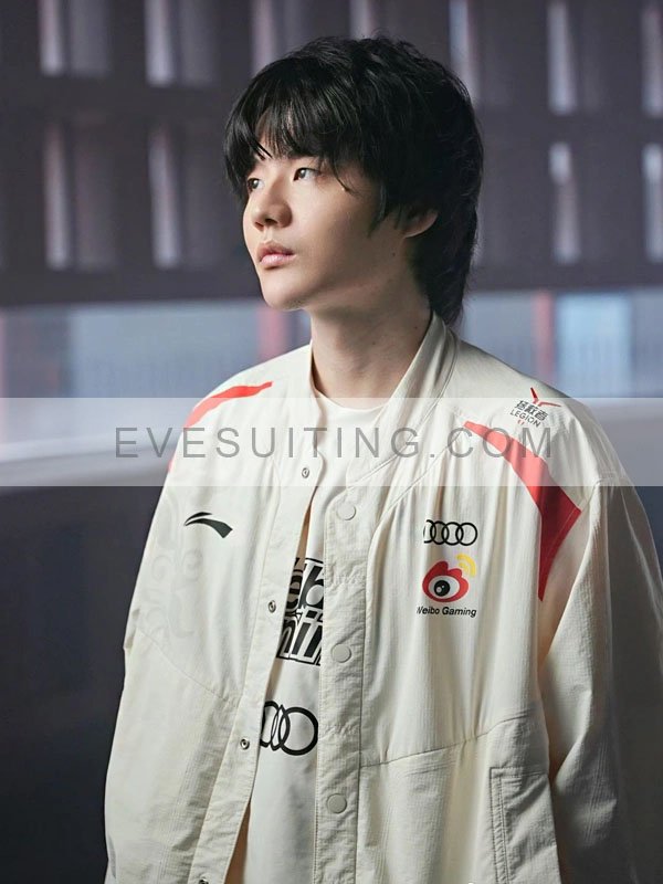 Weibo Gaming 2023 WBG LOL LPL Jacket