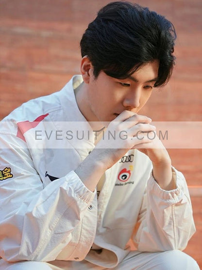 Weibo Gaming 2023 WBG LOL LPL Team Uniform Jacket