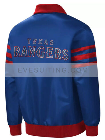 Blue And Red Texas Rangers Varsity Satin Jacket