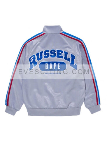 BAPE x Russell Striped Track Jacket