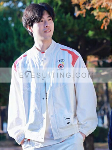 Weibo Gaming 2023 LOL LPL Team Uniform Jacket