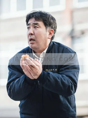 Choi Seon Man Chicken Nugget 2024 Bomber Jacket